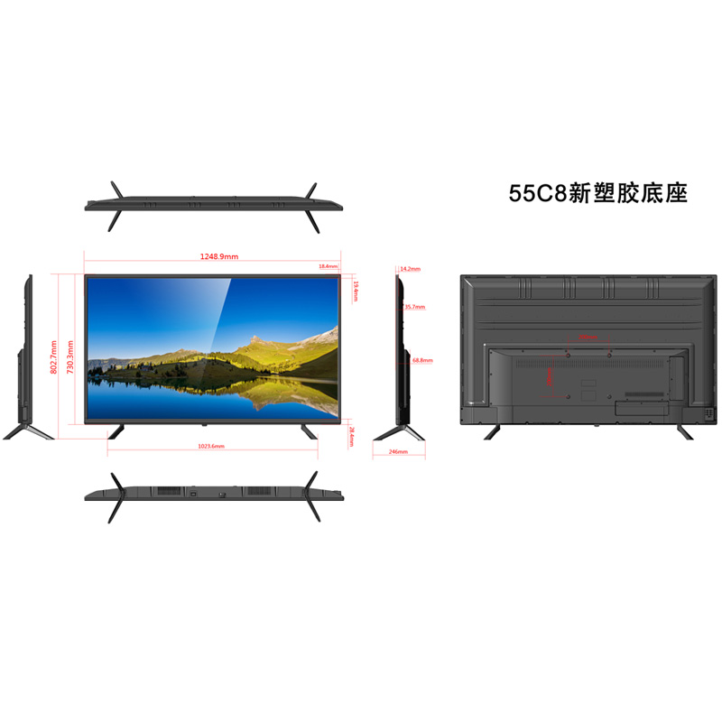 55インチ液晶テレビモニター